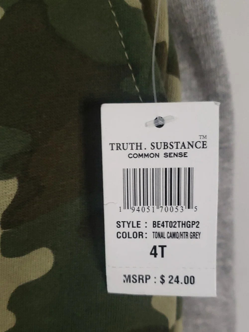 Truth Substance Kids Tonal Camo/Heather Gray 2-piece Jogger Pants, 4T